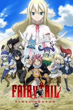 Fairy Tail Final Series