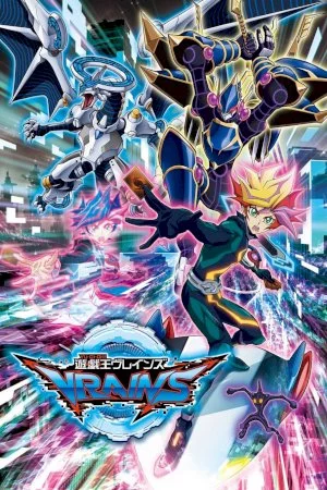 Yu☆Gi☆Oh! VRAINS