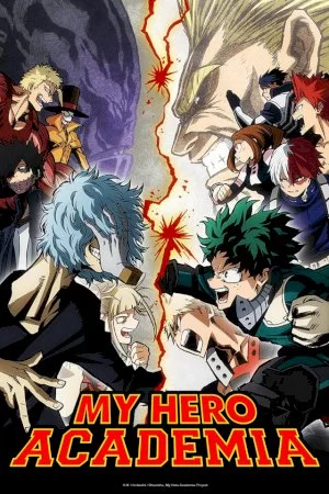 Boku no Hero Academia 3rd season