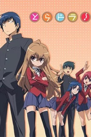 Toradora