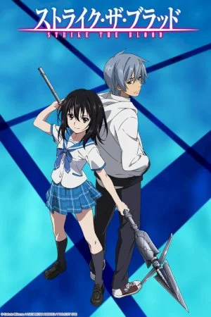 Strike the Blood