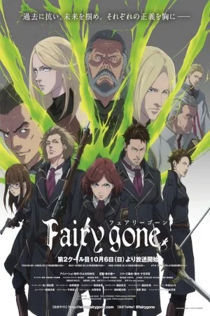 Fairy Gone 2nd Season