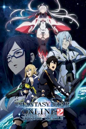 Phantasy Star Online 2: Episode Oracle