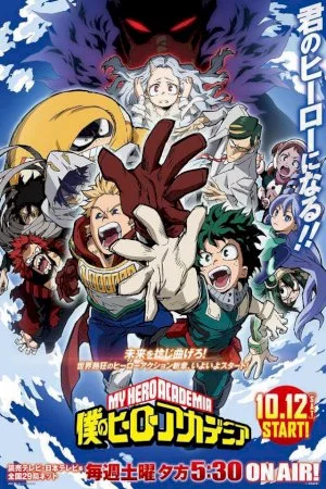 Boku no Hero Academia 4th Season