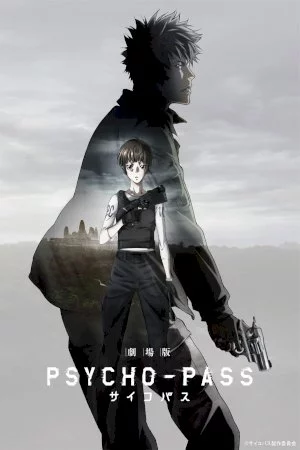 Psycho-Pass Movie