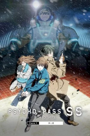 Psycho-Pass: Sinners of the System Case.1 - Tsumi to Bachi