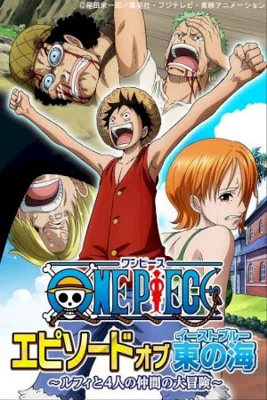 One Piece Especiales