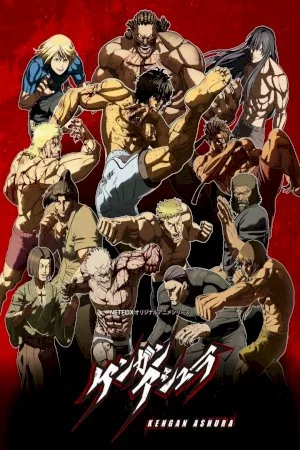 Kengan Ashura Part 2