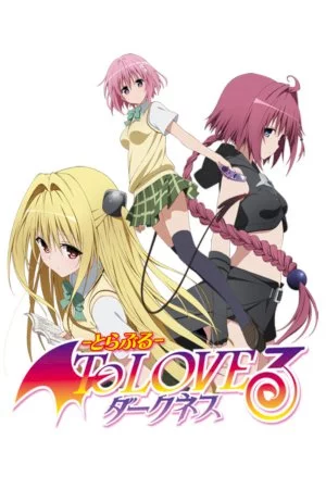 To Love-Ru Darkness