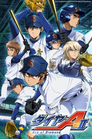 Diamond no Ace: Act II