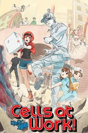 Hataraku Saibou (TV)