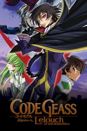 Code Geass