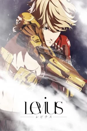 Levius