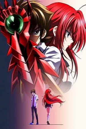 High School DxD