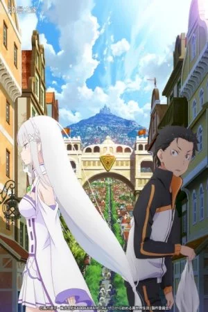 Re:Zero kara Hajimeru Isekai Seikatsu: Shin Henshuu-ban (New Edition)