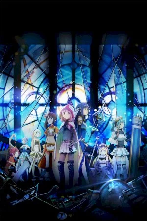 Magia Record: Mahou Shoujo Madoka★Magica Gaiden