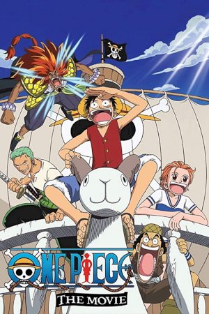 One Piece Pelicula 1: The Movie