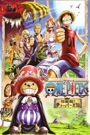 One Piece Pelicula 3: Chinjuu-jima no Chopper Oukoku