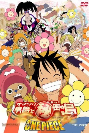 One Piece Pelicula 6: Baron Omatsuri And The Secret Island