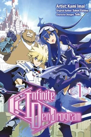 Infinite Dendrogram