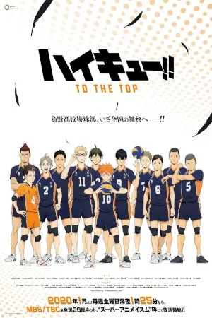 Haikyuu!!: To the Top