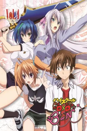 High School DxD Born Especiales