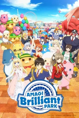 Amagi Brilliant Park