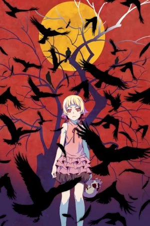 Kizumonogatari