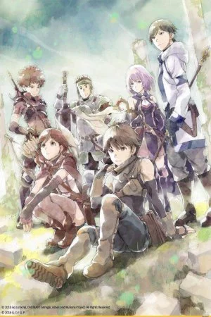 Hai to Gensou no Grimgar