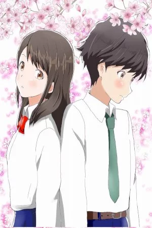 Tsuki ga Kirei