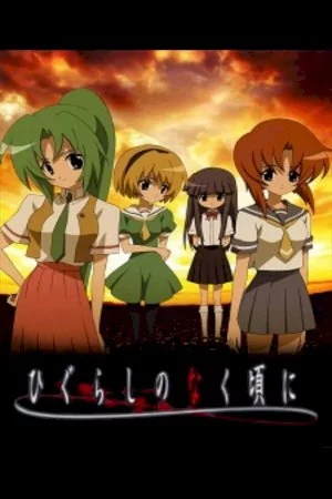 Higurashi no Naku Koro ni