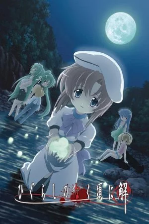 Higurashi no Naku Koro ni Kai