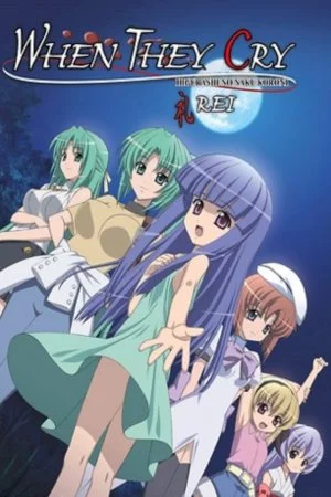 Higurashi no Naku Koro ni Rei