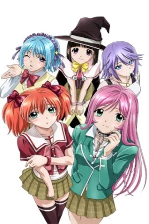 Rosario + Vampire Capu2