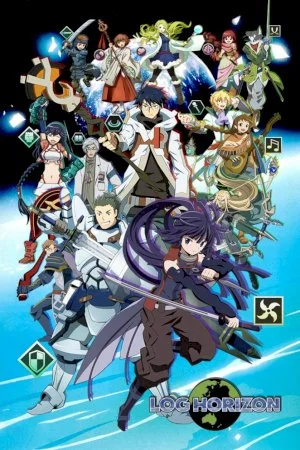 Log Horizon