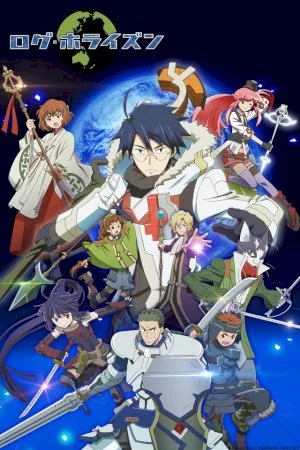 Log Horizon 2