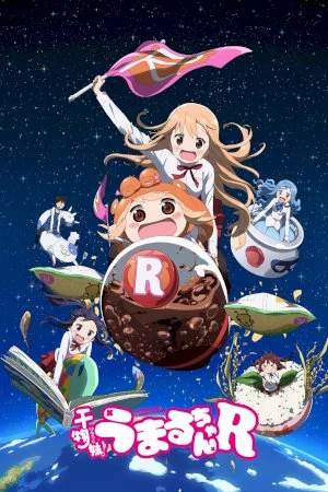 Himouto! Umaru-chan R