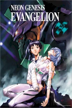 Neon Genesis Evangelion