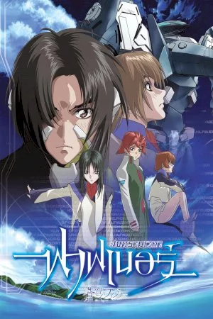 Soukyuu no Fafner: Dead Aggressor