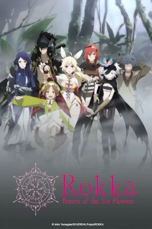 Rokka no Yuusha