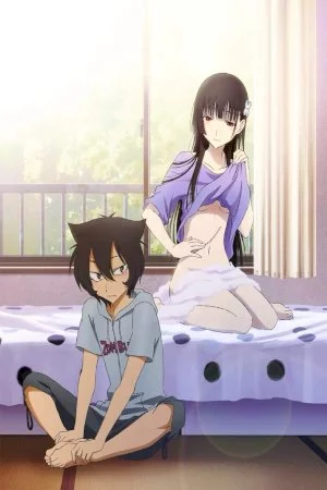 Sankarea