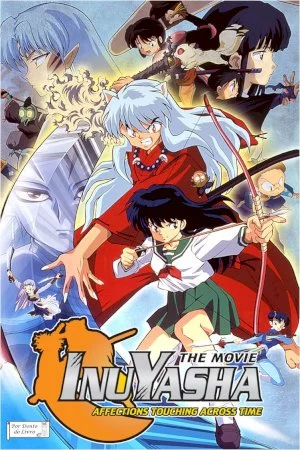 Inuyasha Peliculas