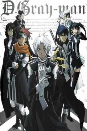 D.Gray-man