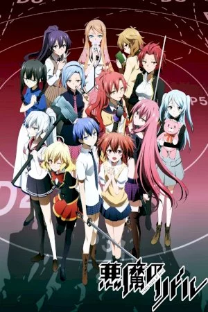 Akuma no Riddle