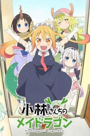 Kobayashi-san Chi no Maid Dragon