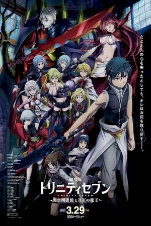 Trinity Seven Movie 2: Heavens Library to Crimson Lord