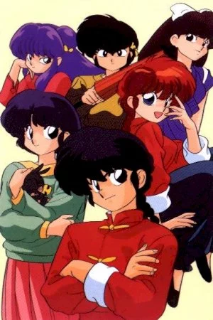 Ranma 1/2 Latino