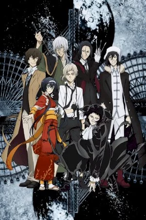 Bungou Stray Dogs 3