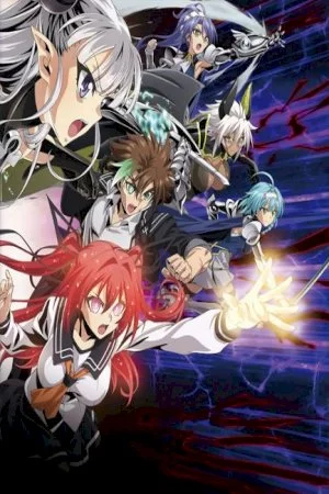 Shinmai Maou no Testament Burst