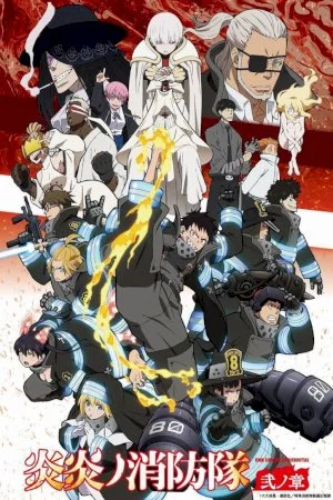 Enn Enn no Shouboutai: Ni no Shou (Fire Force Season 2)